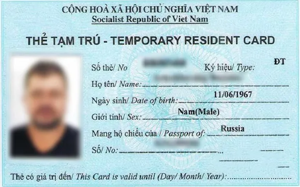 Vietnam Visa 2025: All Visa Types and the Most Popular Options (1-Month, 3-Month, 5-Year Exemption, TRC)