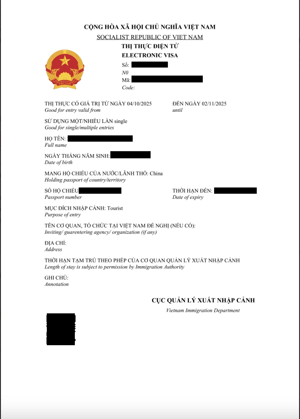 Vietnam Visa Processing Time Explained 2026 (Updated Guide)