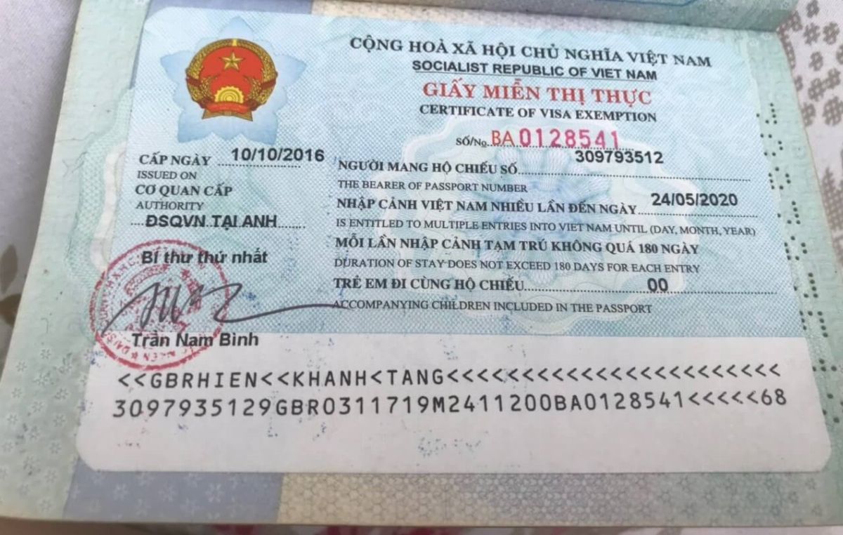 Reissuance of 5-year Visa Exemption Certificate